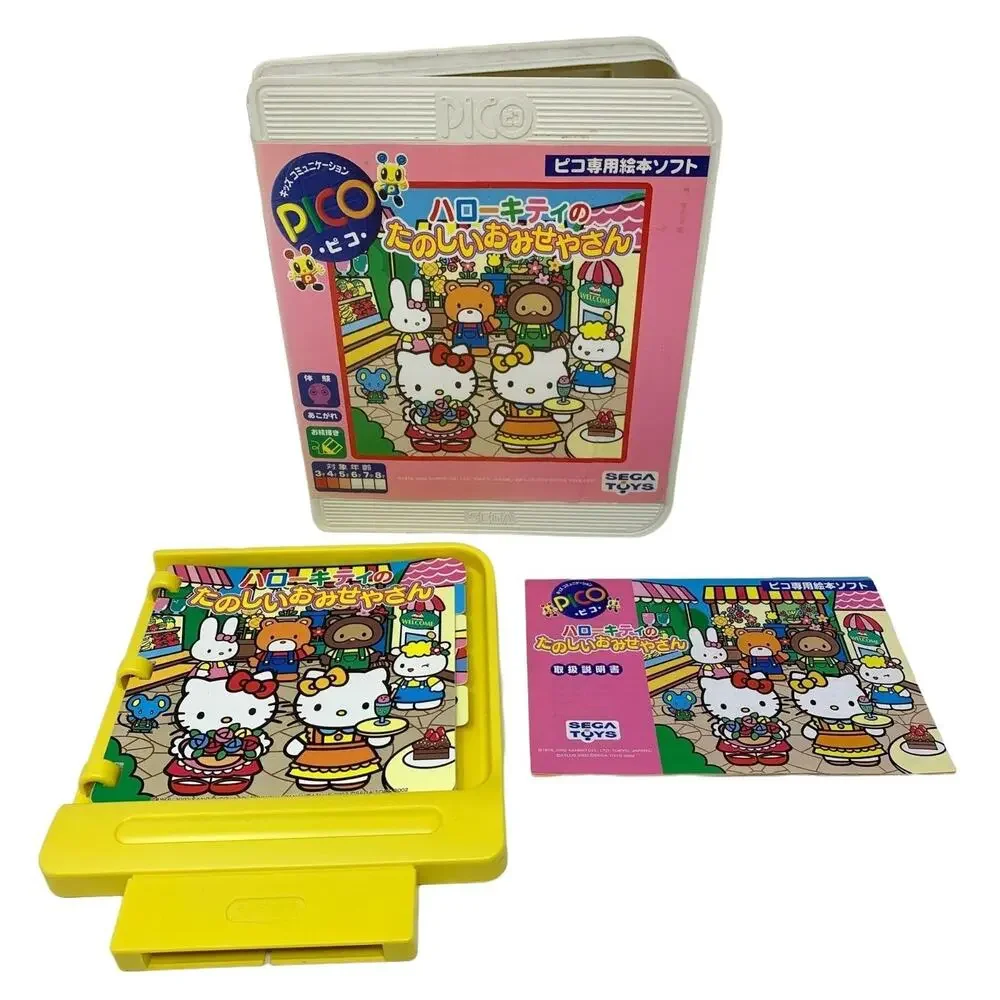 Sega Pico Hello Kitty Tanoshii Omiseyasan‎ Store Roleplay Game Japan
